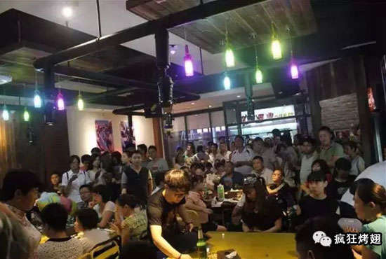 白碱滩锡纸烤鸡翅