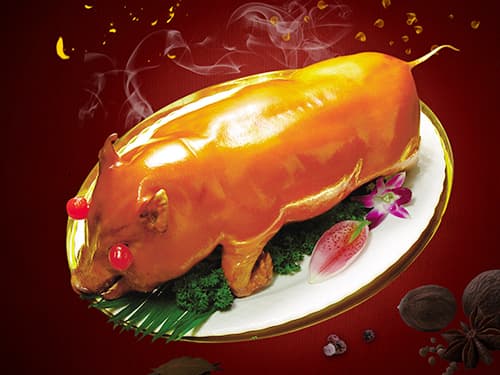 白碱滩烤乳猪培训